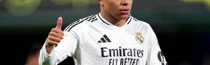 基利安·姆巴佩：“我专注于皇家马德里和我们可能实现的三冠王”