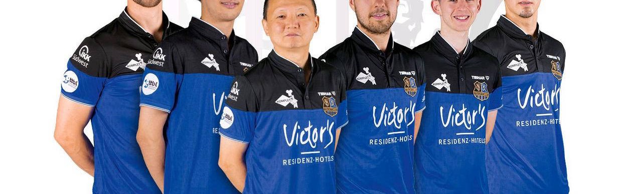 樊振东加盟德甲联赛备战全运会，孙颖莎教练将与球迷互动