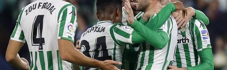 西甲收官战：贝蒂斯主场冲胜，瓦伦西亚全力一搏